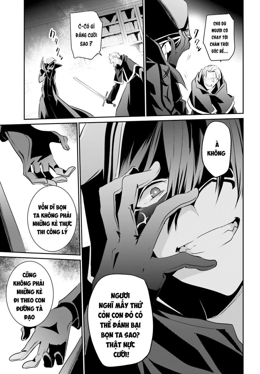 Ta Muốn Trở Thành Chúa Tể Bóng Tối! Chapter 13 - Trang 2