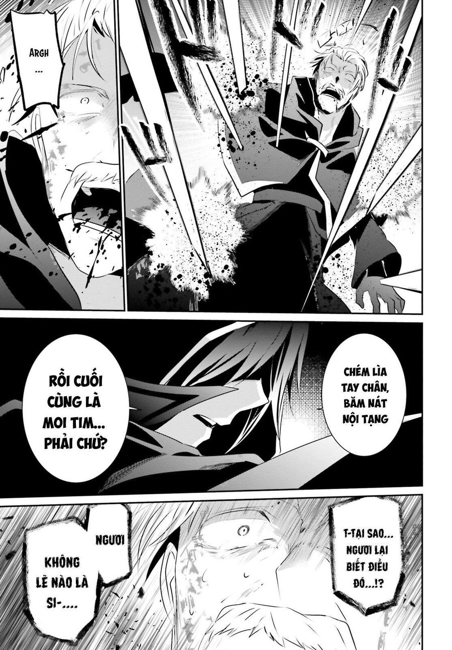 Ta Muốn Trở Thành Chúa Tể Bóng Tối! Chapter 13 - Trang 2