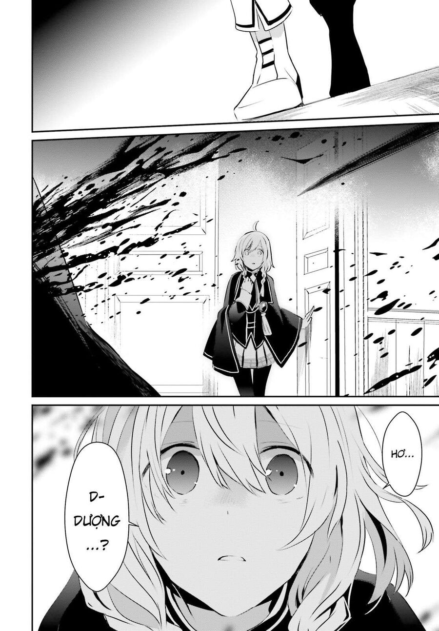 Ta Muốn Trở Thành Chúa Tể Bóng Tối! Chapter 13 - Trang 2