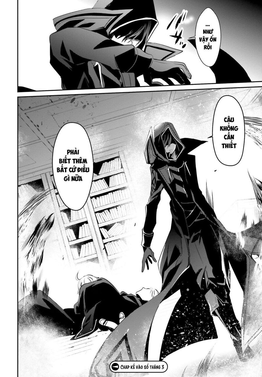 Ta Muốn Trở Thành Chúa Tể Bóng Tối! Chapter 13 - Trang 2