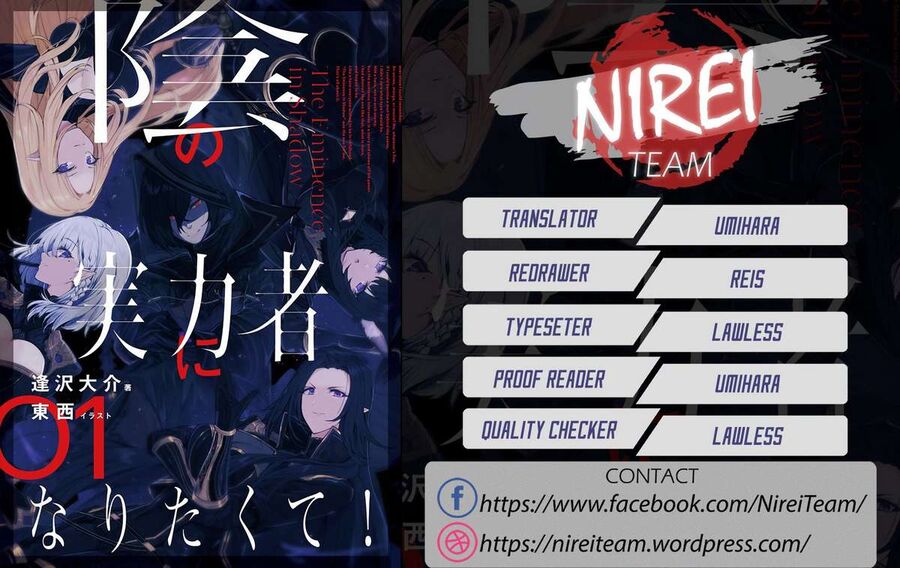 Ta Muốn Trở Thành Chúa Tể Bóng Tối! Chapter 14 - Trang 2