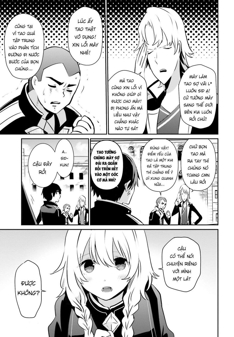 Ta Muốn Trở Thành Chúa Tể Bóng Tối! Chapter 14 - Trang 2