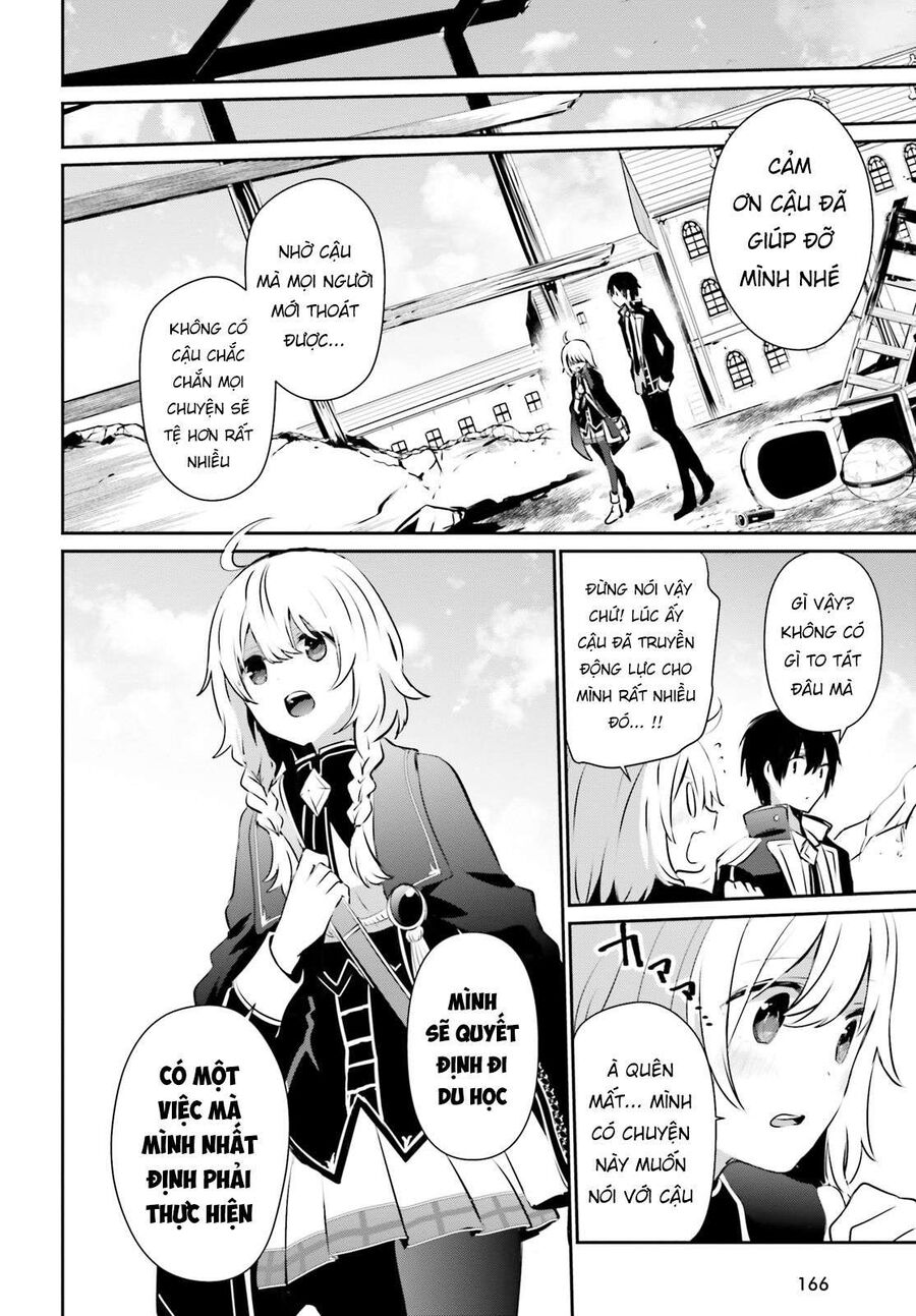 Ta Muốn Trở Thành Chúa Tể Bóng Tối! Chapter 14 - Trang 2