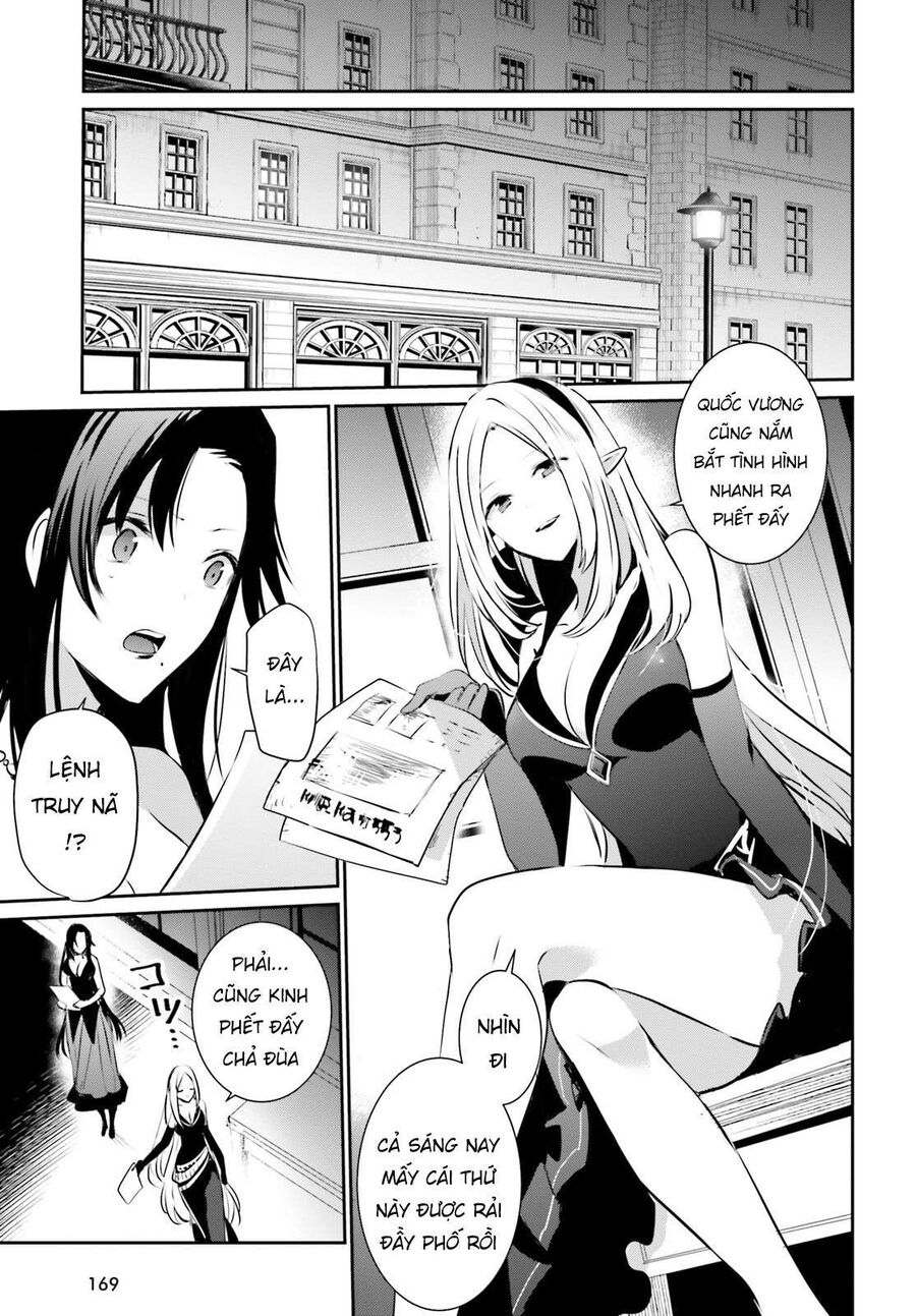 Ta Muốn Trở Thành Chúa Tể Bóng Tối! Chapter 14 - Trang 2