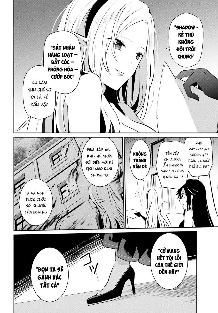 Ta Muốn Trở Thành Chúa Tể Bóng Tối! Chapter 14 - Trang 2