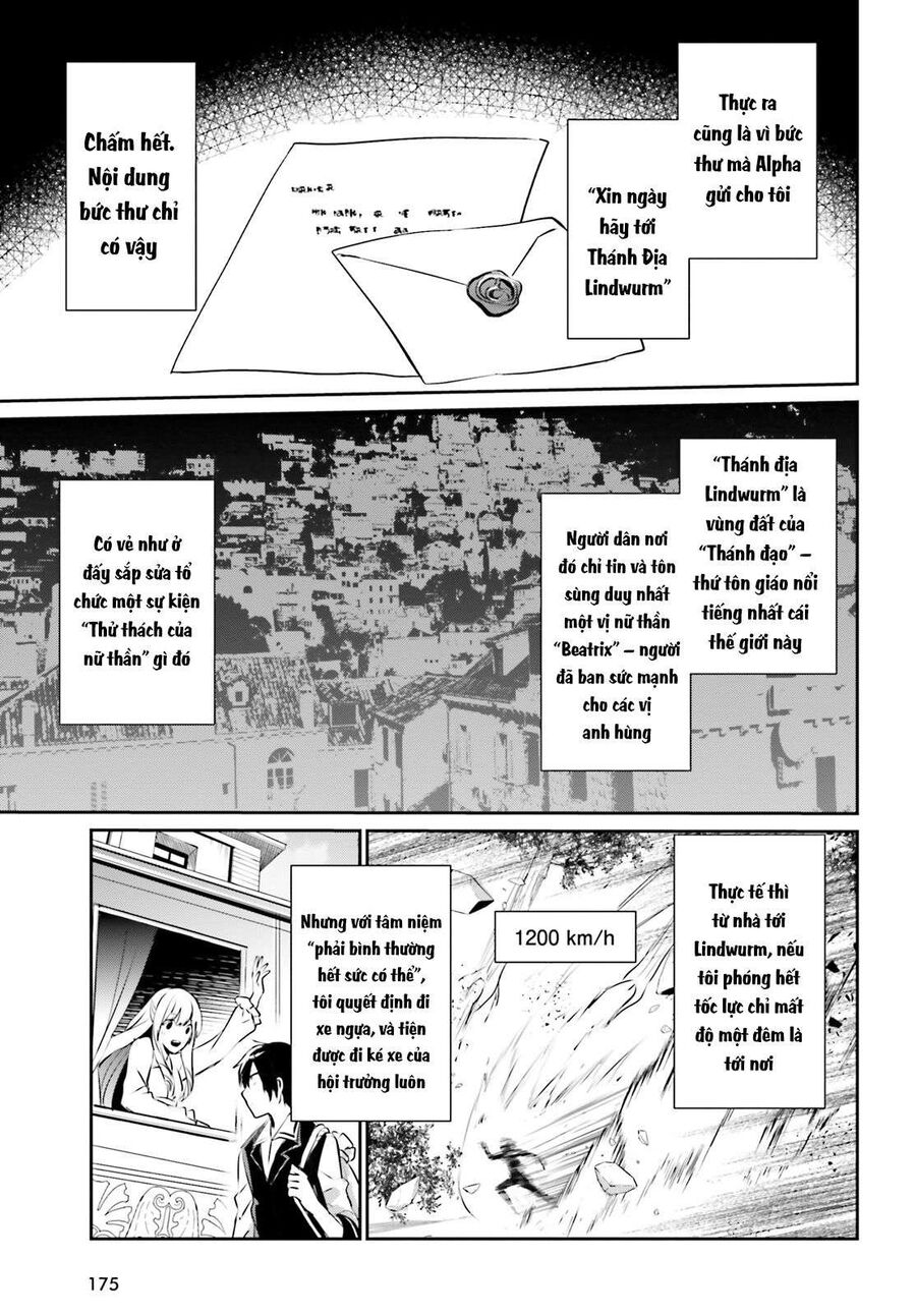 Ta Muốn Trở Thành Chúa Tể Bóng Tối! Chapter 14 - Trang 2