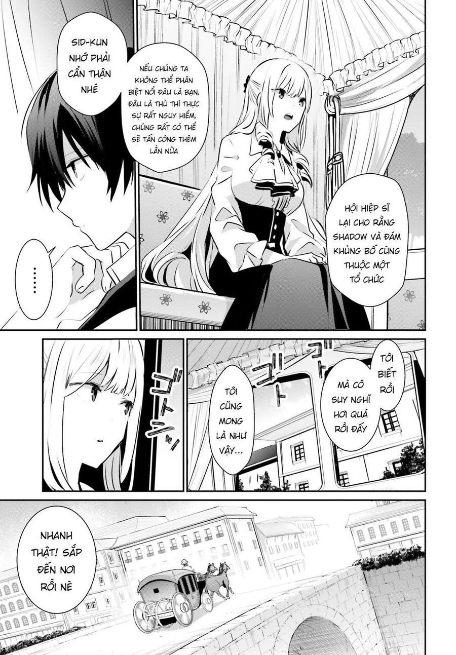 Ta Muốn Trở Thành Chúa Tể Bóng Tối! Chapter 14 - Trang 2