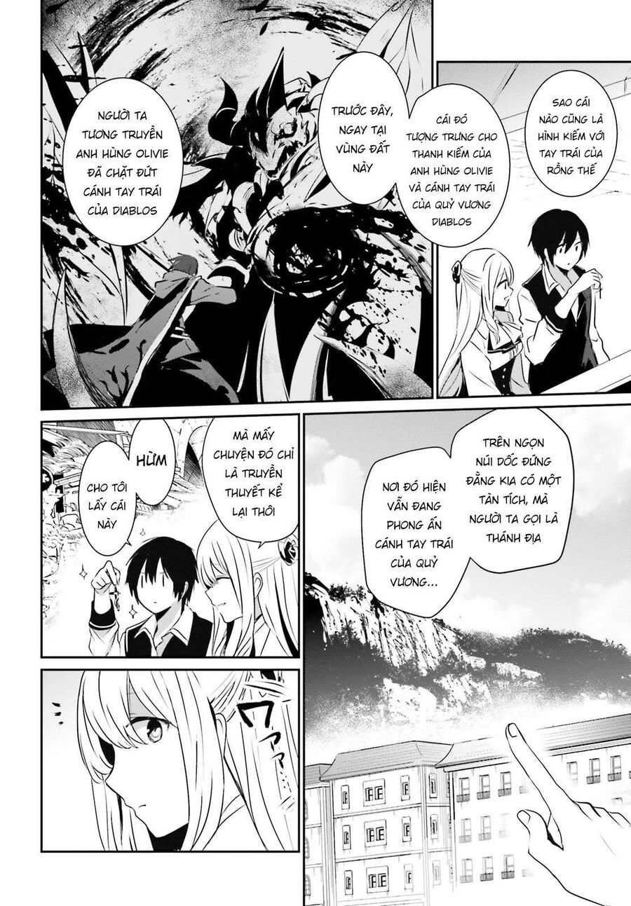 Ta Muốn Trở Thành Chúa Tể Bóng Tối! Chapter 14 - Trang 2