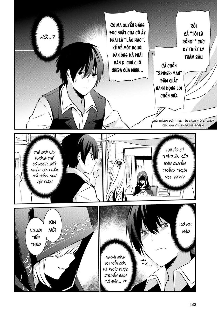 Ta Muốn Trở Thành Chúa Tể Bóng Tối! Chapter 14 - Trang 2
