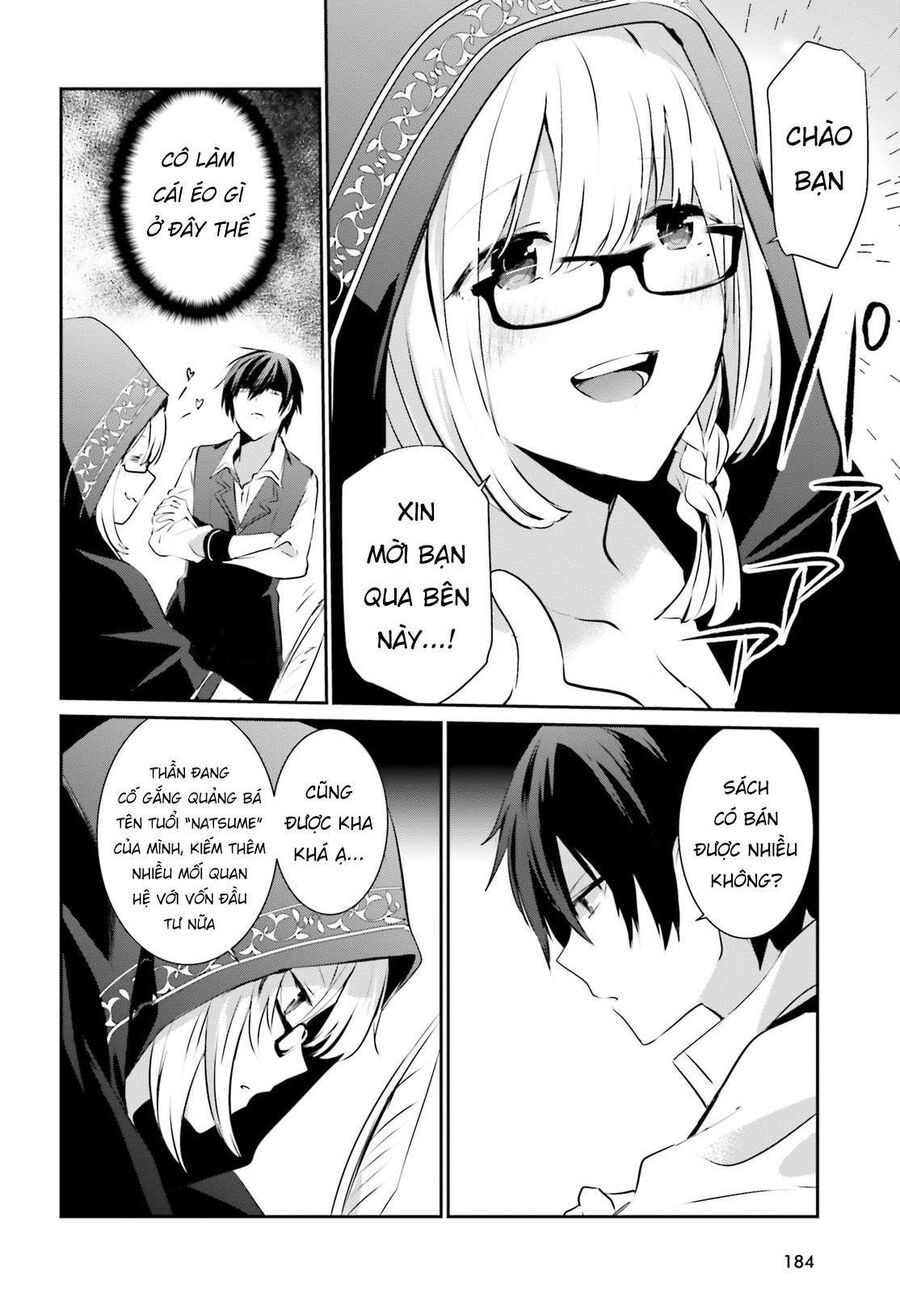 Ta Muốn Trở Thành Chúa Tể Bóng Tối! Chapter 14 - Trang 2