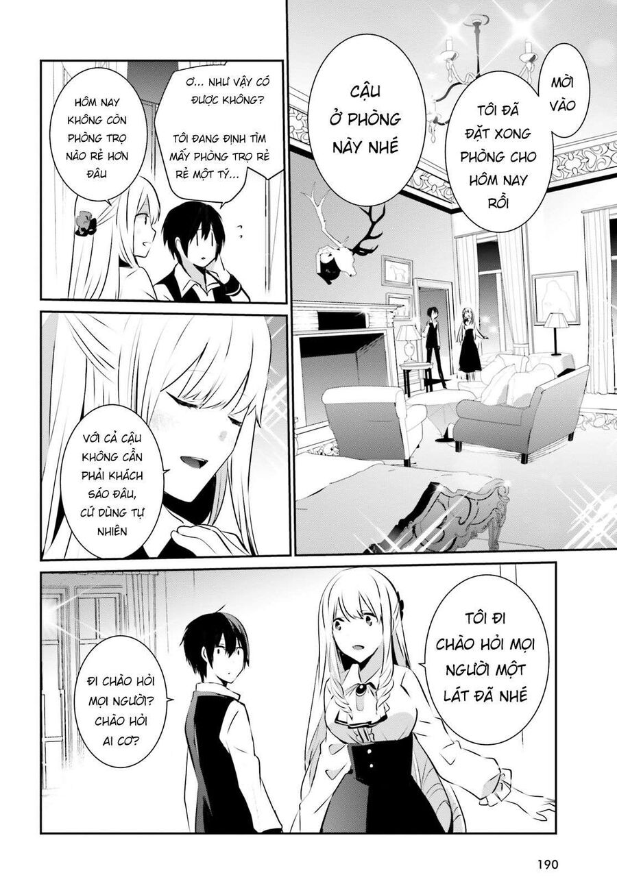 Ta Muốn Trở Thành Chúa Tể Bóng Tối! Chapter 14 - Trang 2