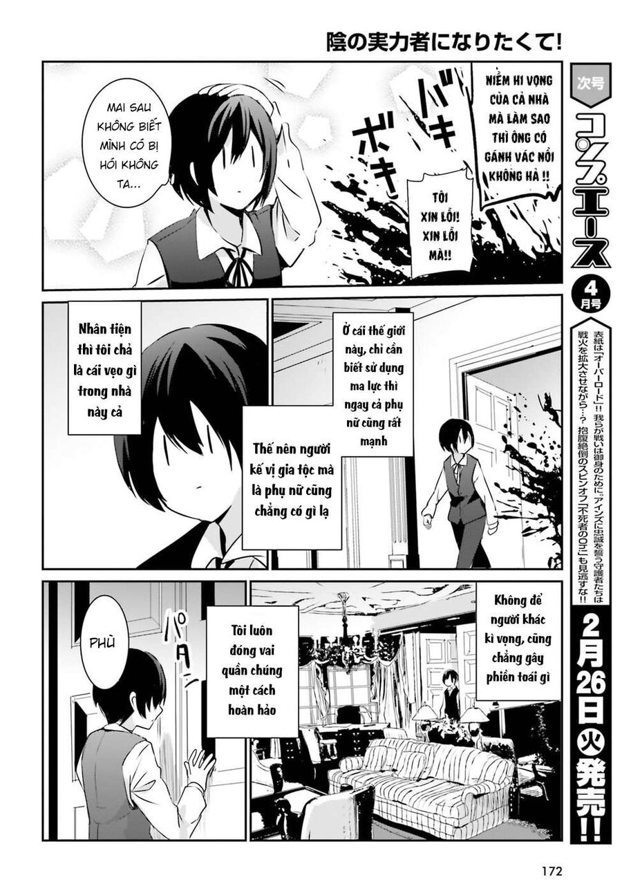 Ta Muốn Trở Thành Chúa Tể Bóng Tối! Chapter 2 - Trang 2