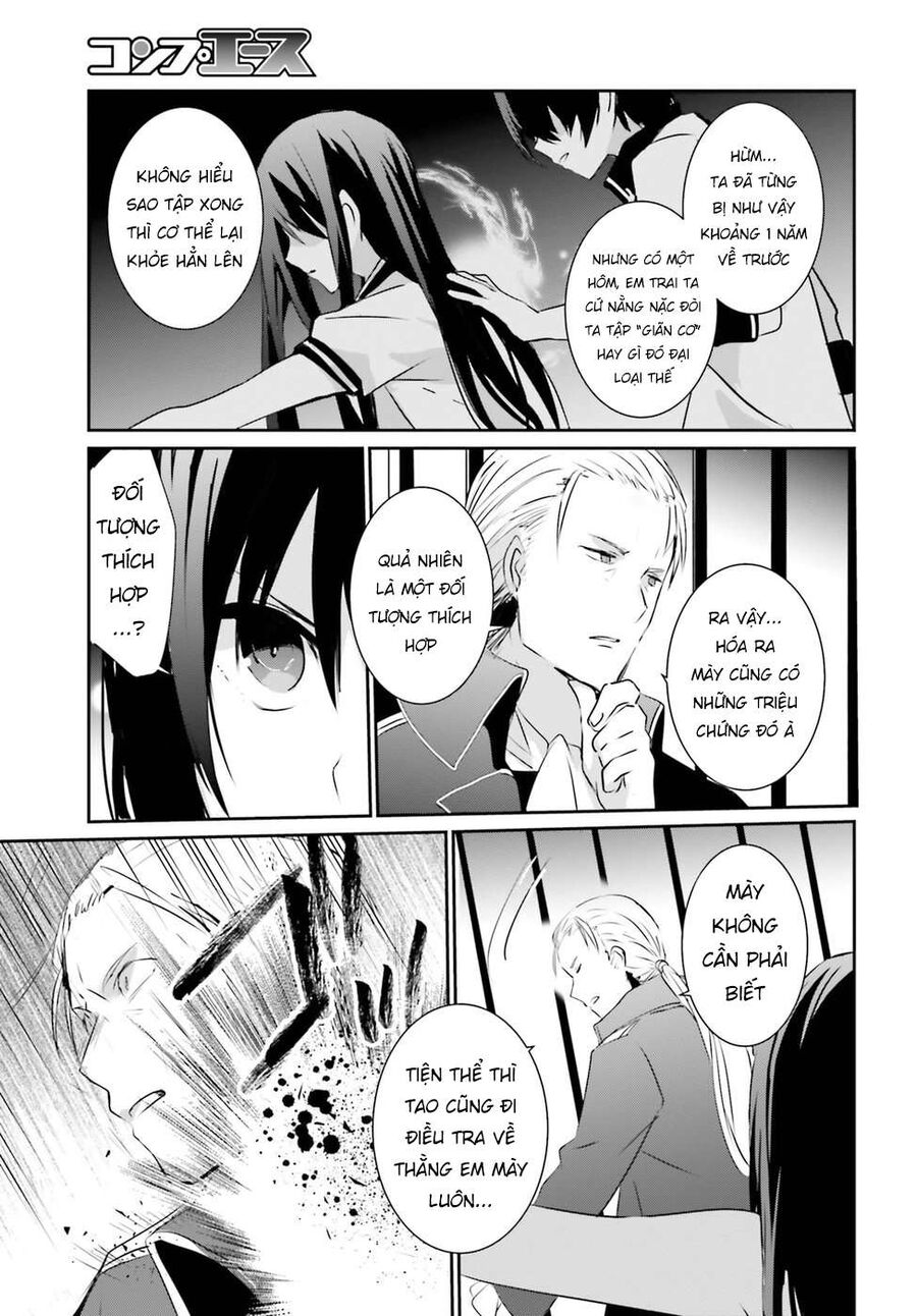 Ta Muốn Trở Thành Chúa Tể Bóng Tối! Chapter 2 - Trang 2