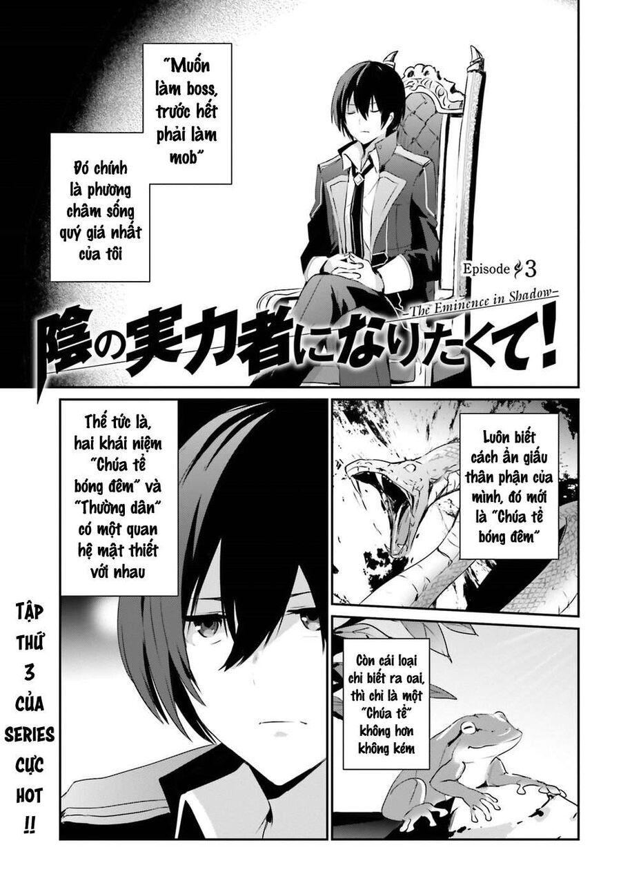 Ta Muốn Trở Thành Chúa Tể Bóng Tối! Chapter 3 - Trang 2
