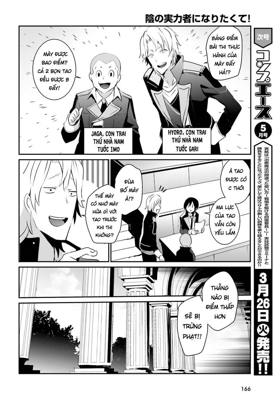 Ta Muốn Trở Thành Chúa Tể Bóng Tối! Chapter 3 - Trang 2