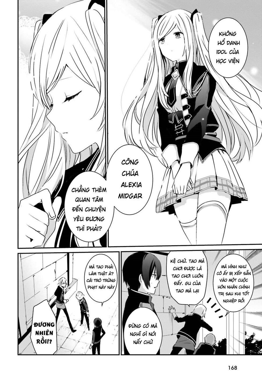 Ta Muốn Trở Thành Chúa Tể Bóng Tối! Chapter 3 - Trang 2