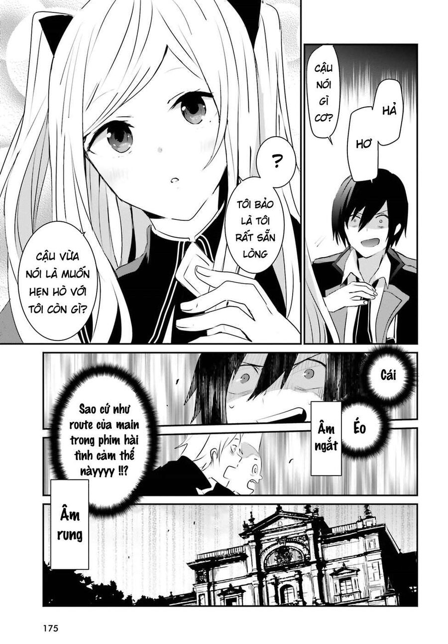 Ta Muốn Trở Thành Chúa Tể Bóng Tối! Chapter 3 - Trang 2