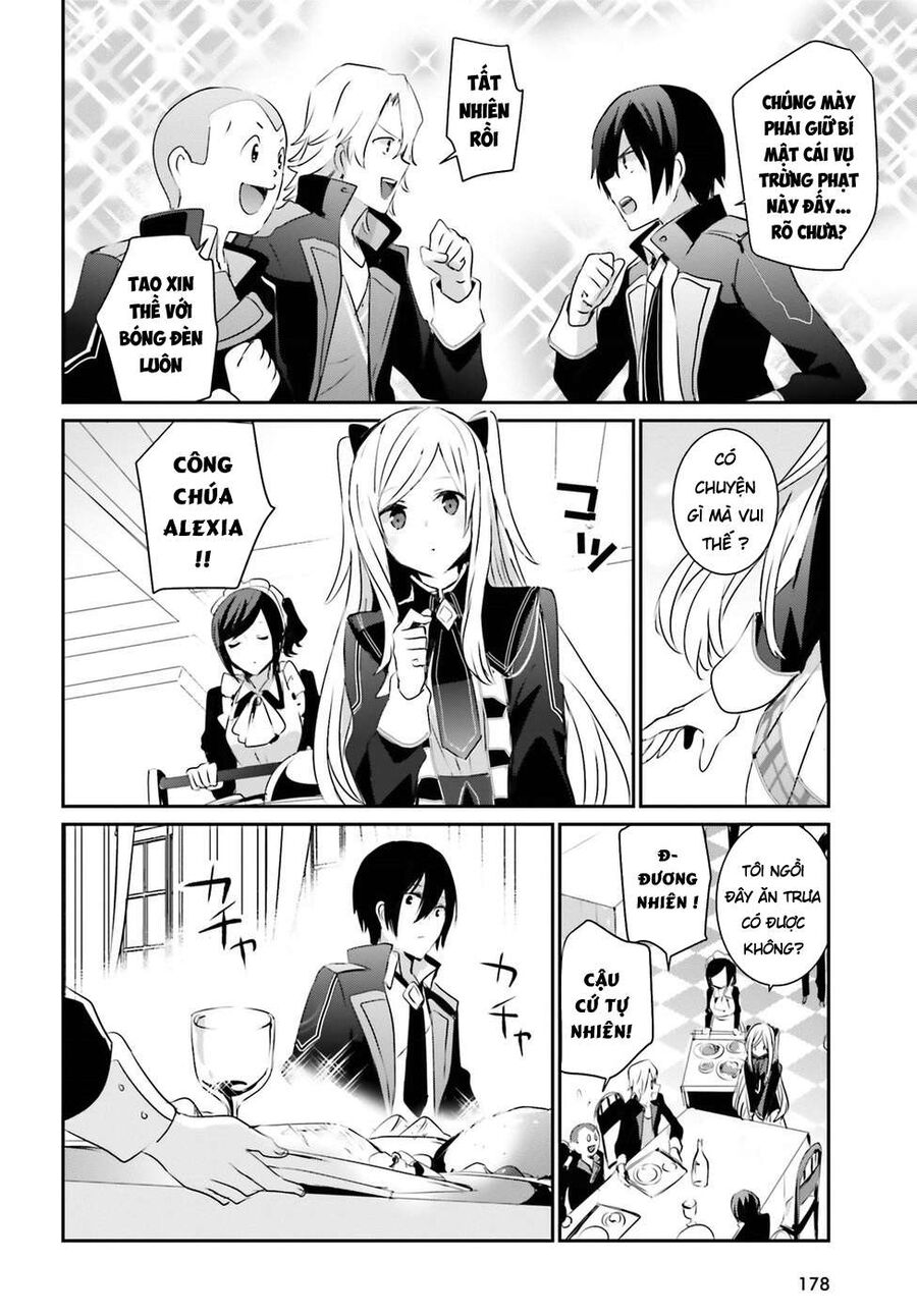 Ta Muốn Trở Thành Chúa Tể Bóng Tối! Chapter 3 - Trang 2
