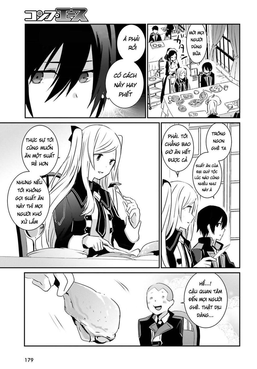 Ta Muốn Trở Thành Chúa Tể Bóng Tối! Chapter 3 - Trang 2
