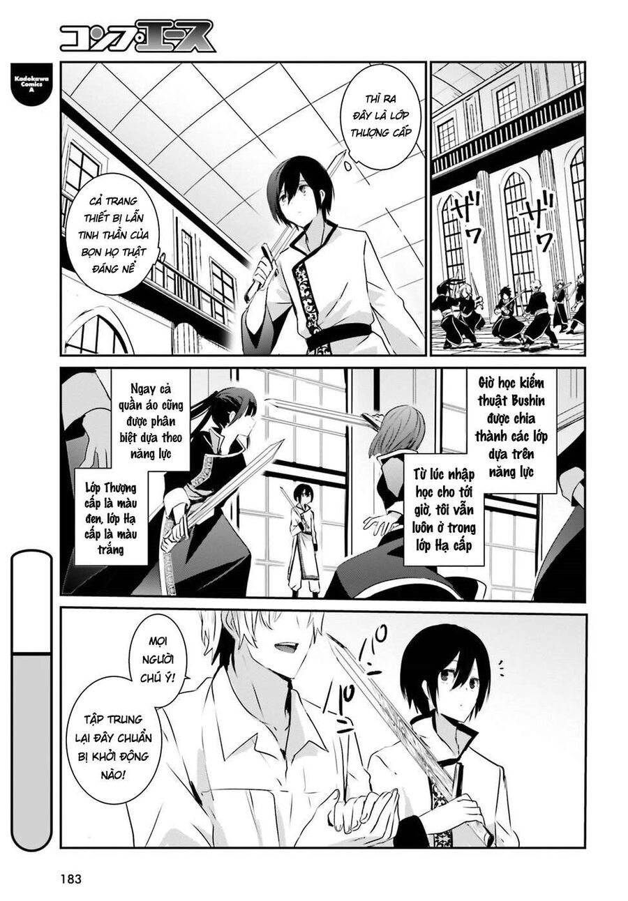 Ta Muốn Trở Thành Chúa Tể Bóng Tối! Chapter 3 - Trang 2