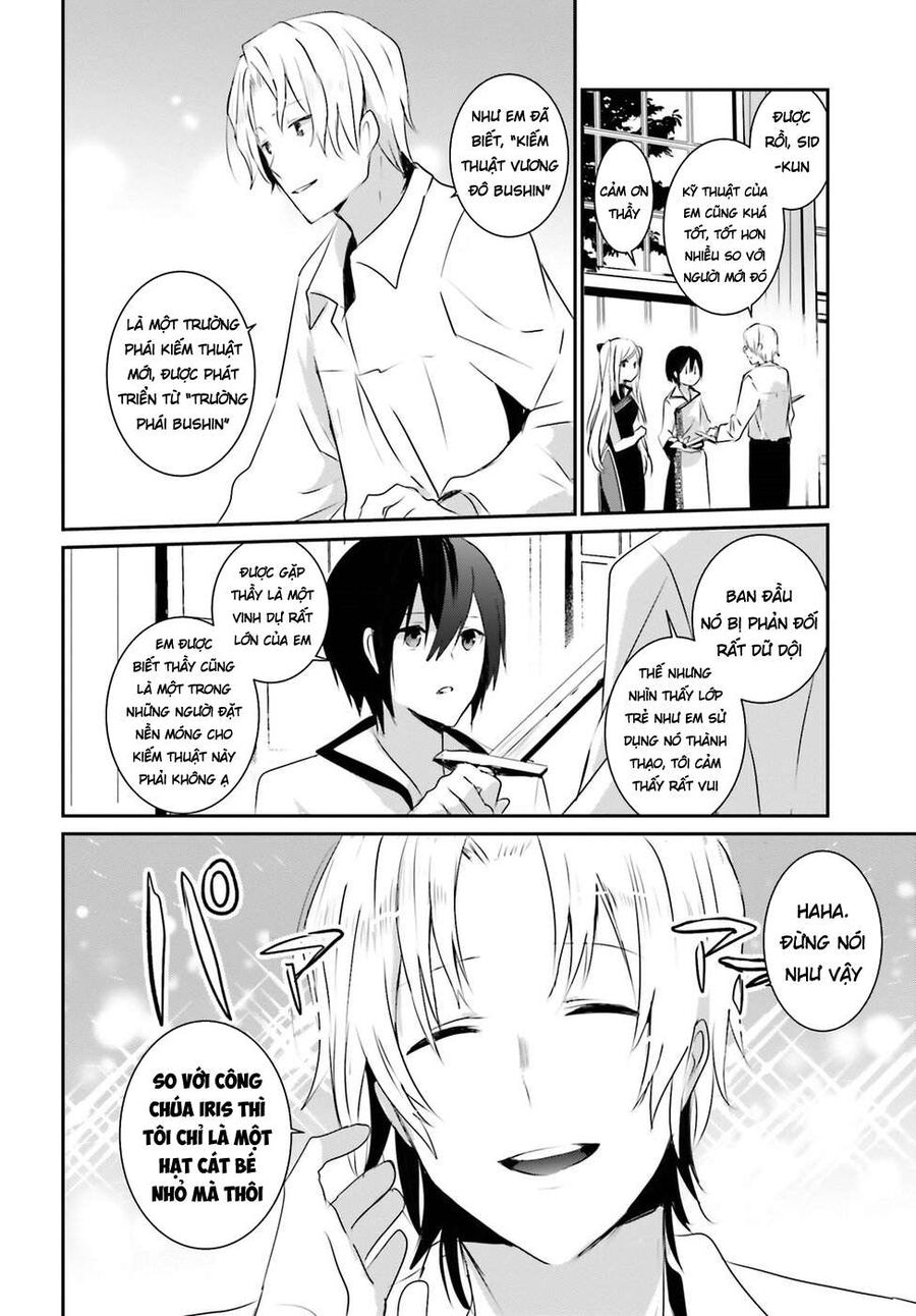 Ta Muốn Trở Thành Chúa Tể Bóng Tối! Chapter 3 - Trang 2
