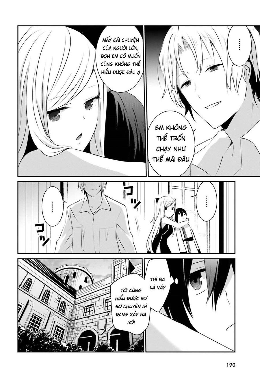 Ta Muốn Trở Thành Chúa Tể Bóng Tối! Chapter 3 - Trang 2