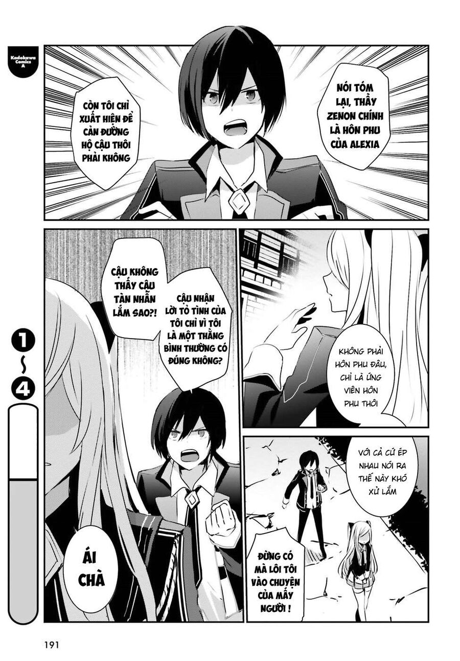 Ta Muốn Trở Thành Chúa Tể Bóng Tối! Chapter 3 - Trang 2