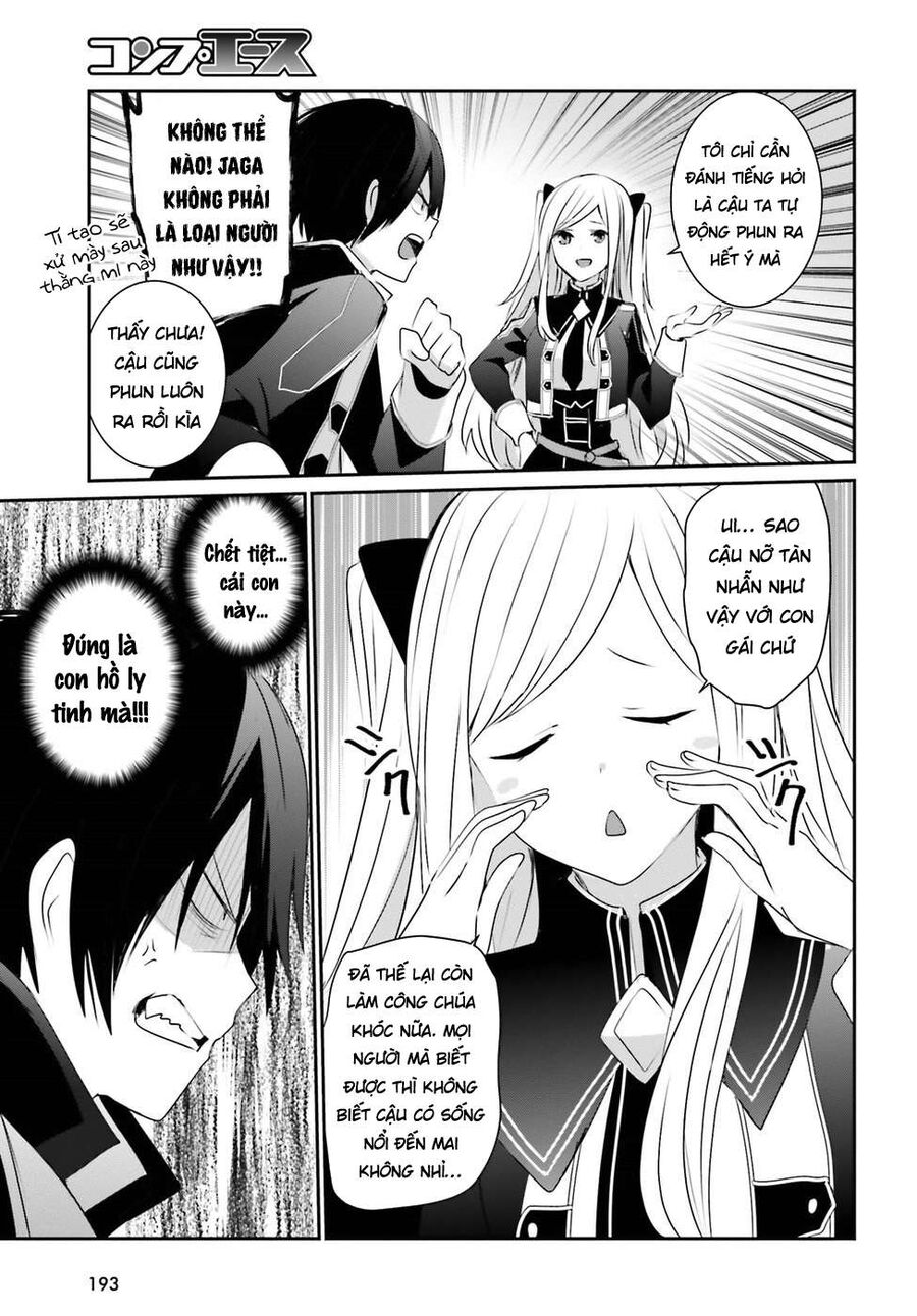 Ta Muốn Trở Thành Chúa Tể Bóng Tối! Chapter 3 - Trang 2