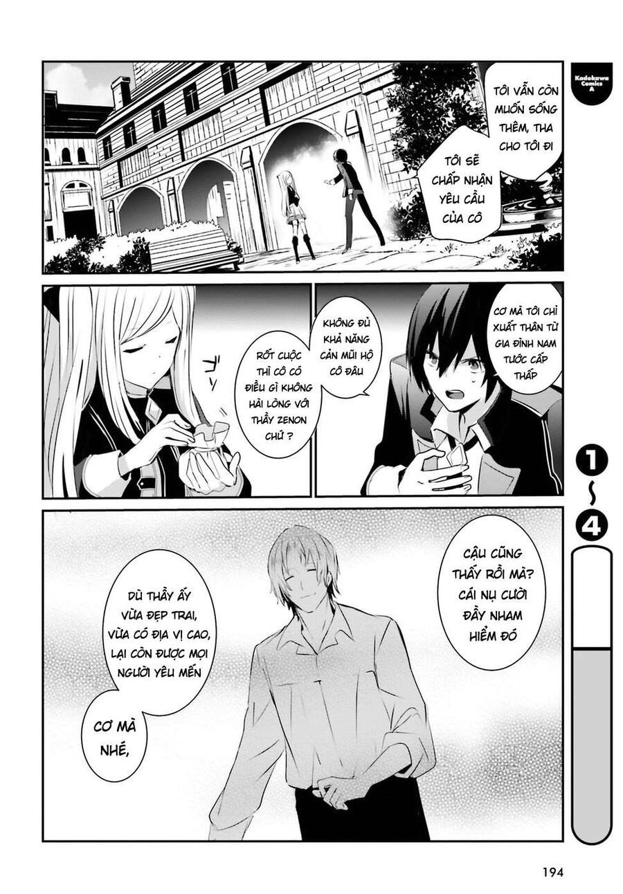 Ta Muốn Trở Thành Chúa Tể Bóng Tối! Chapter 3 - Trang 2