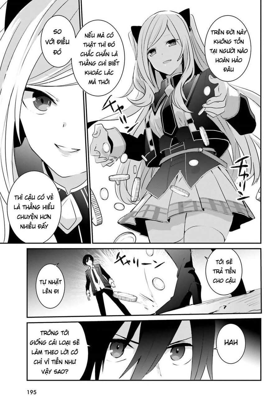 Ta Muốn Trở Thành Chúa Tể Bóng Tối! Chapter 3 - Trang 2
