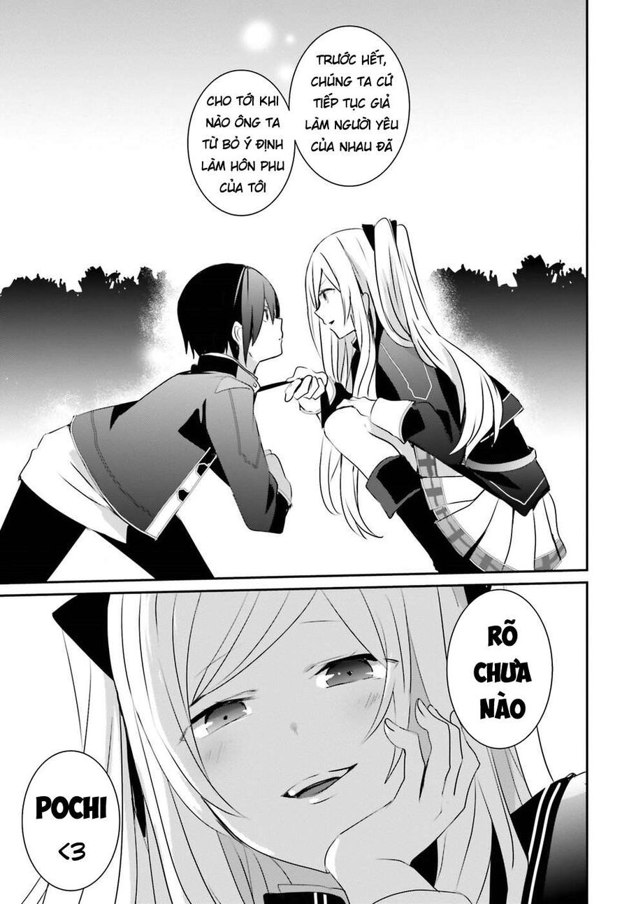 Ta Muốn Trở Thành Chúa Tể Bóng Tối! Chapter 3 - Trang 2
