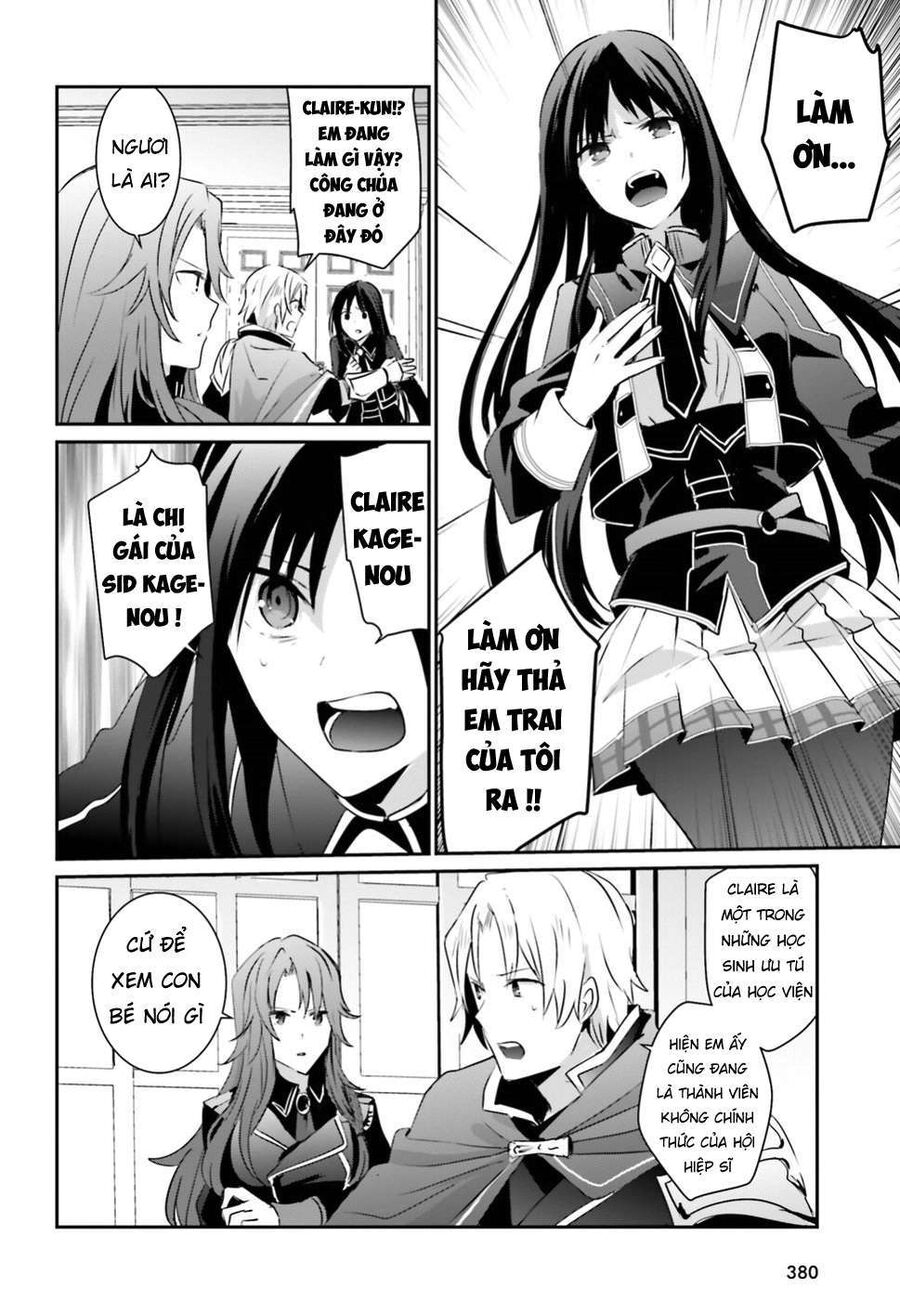 Ta Muốn Trở Thành Chúa Tể Bóng Tối! Chapter 4 - Trang 2