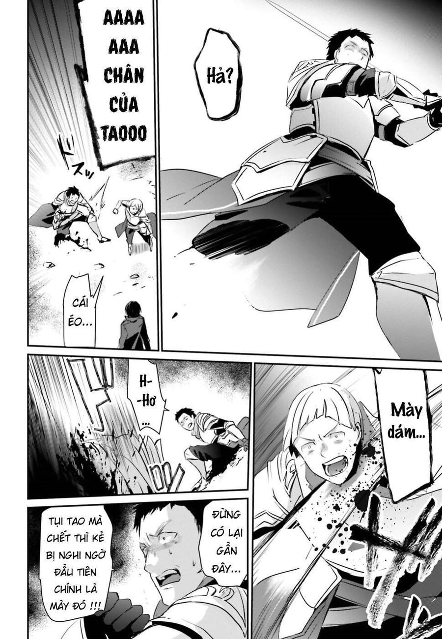 Ta Muốn Trở Thành Chúa Tể Bóng Tối! Chapter 4 - Trang 2