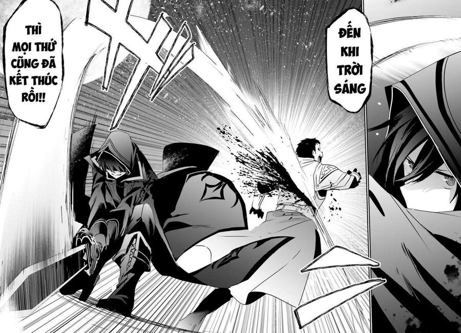 Ta Muốn Trở Thành Chúa Tể Bóng Tối! Chapter 4 - Trang 2