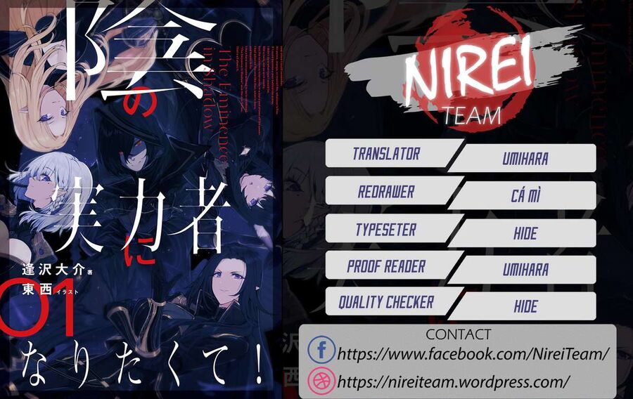 Ta Muốn Trở Thành Chúa Tể Bóng Tối! Chapter 5 - Trang 2