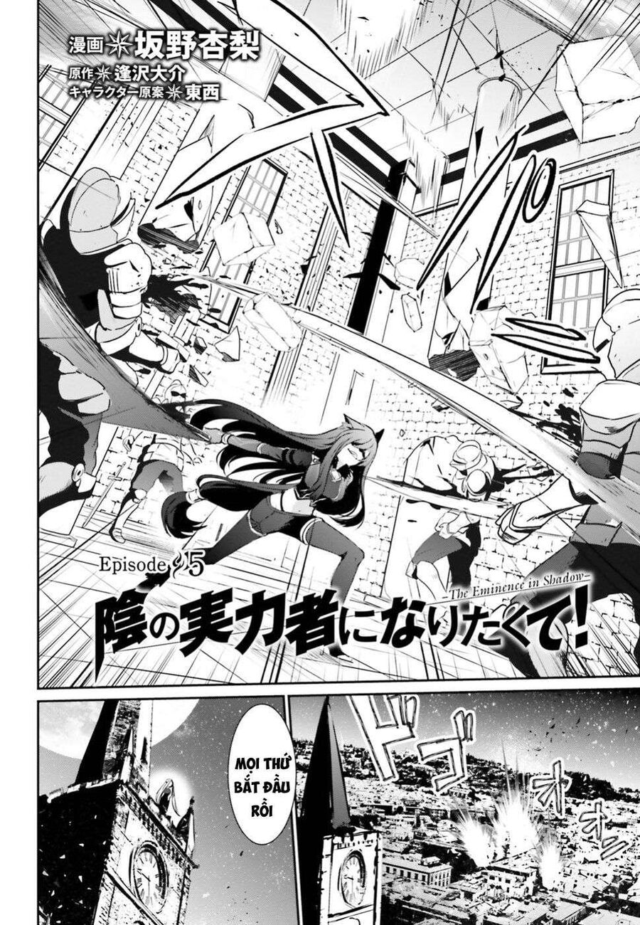 Ta Muốn Trở Thành Chúa Tể Bóng Tối! Chapter 5 - Trang 2