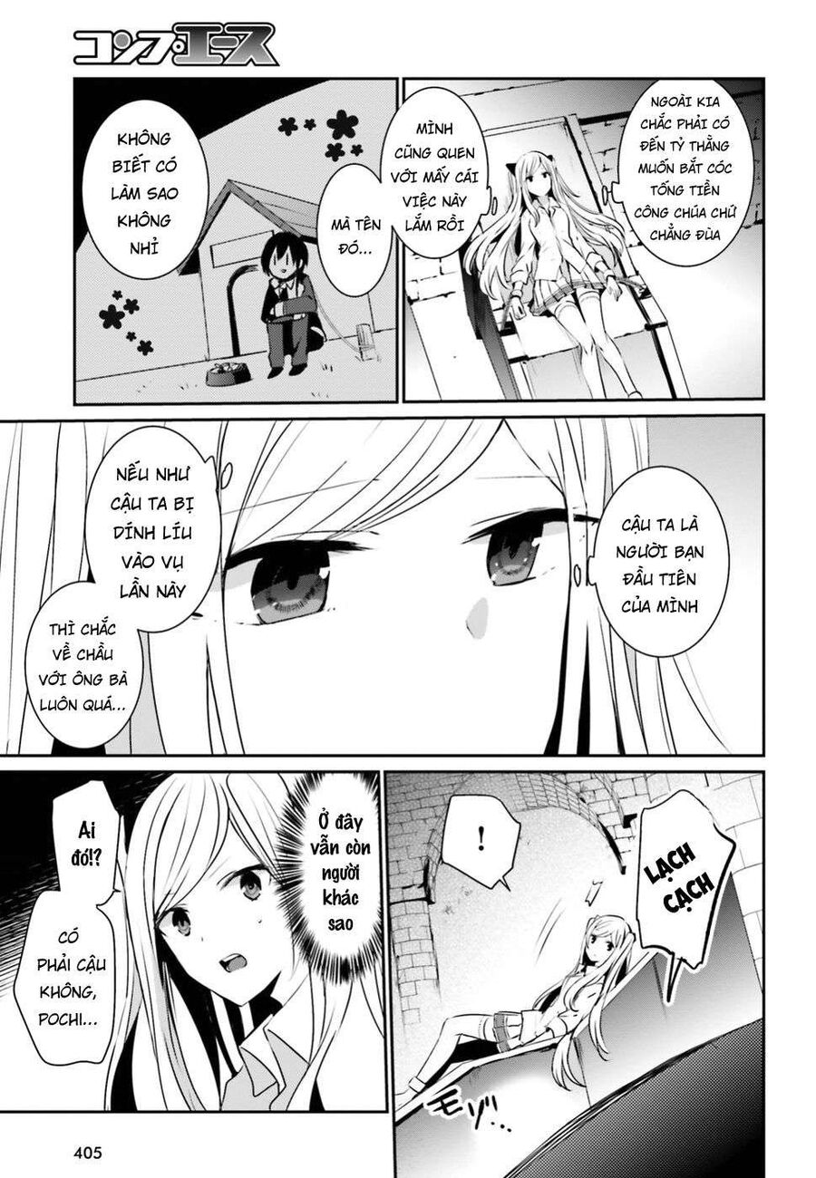 Ta Muốn Trở Thành Chúa Tể Bóng Tối! Chapter 5 - Trang 2