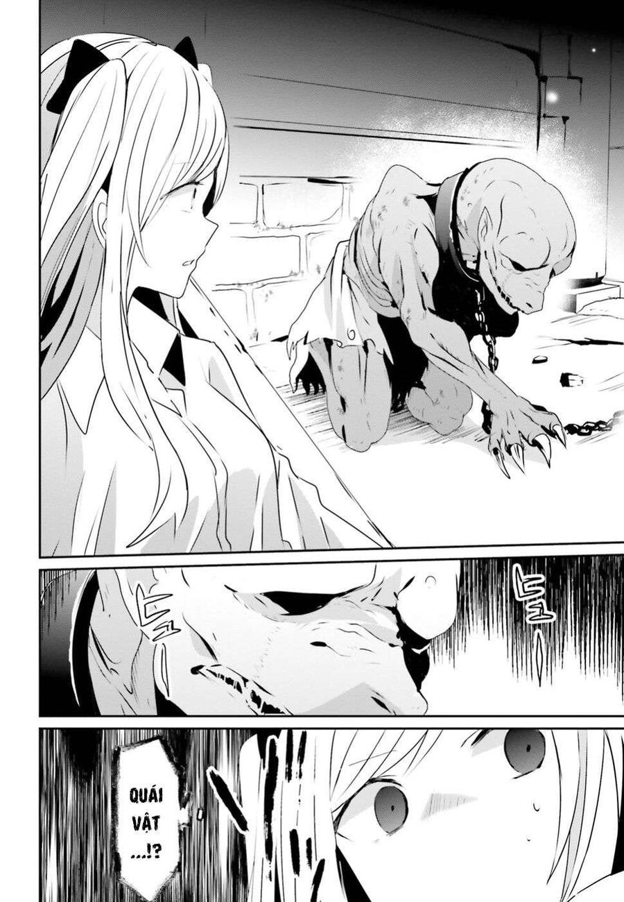 Ta Muốn Trở Thành Chúa Tể Bóng Tối! Chapter 5 - Trang 2