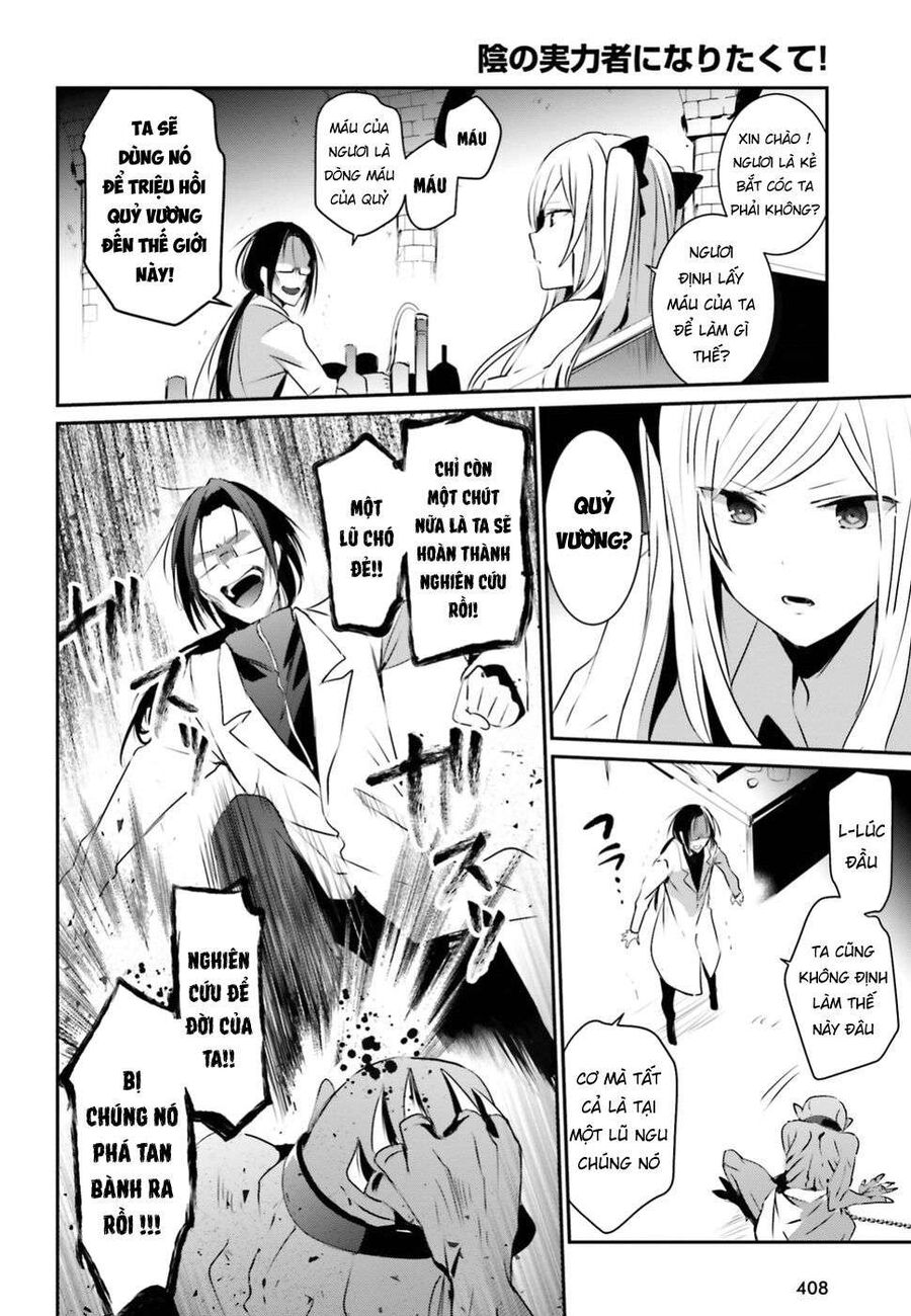 Ta Muốn Trở Thành Chúa Tể Bóng Tối! Chapter 5 - Trang 2