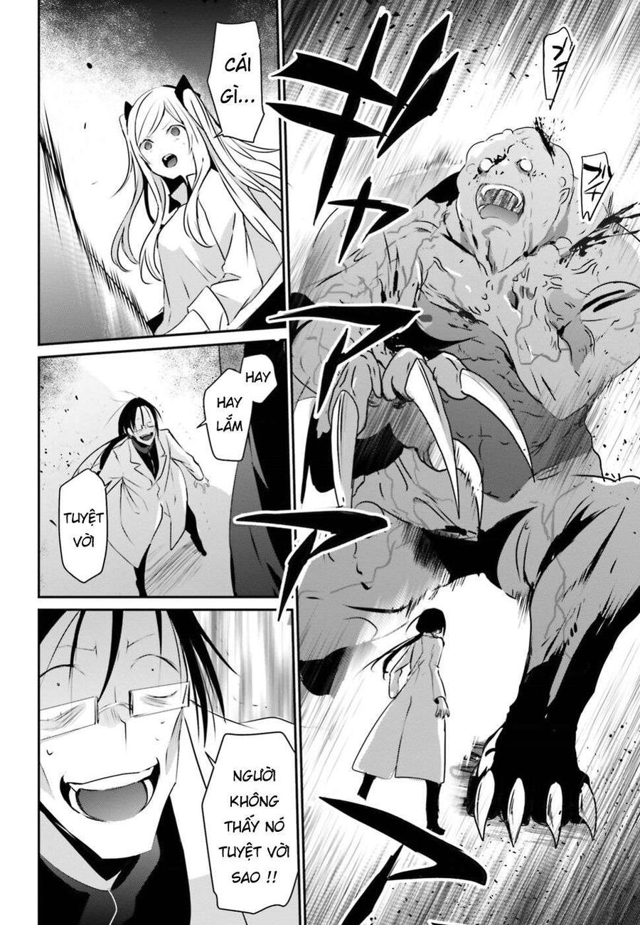 Ta Muốn Trở Thành Chúa Tể Bóng Tối! Chapter 5 - Trang 2