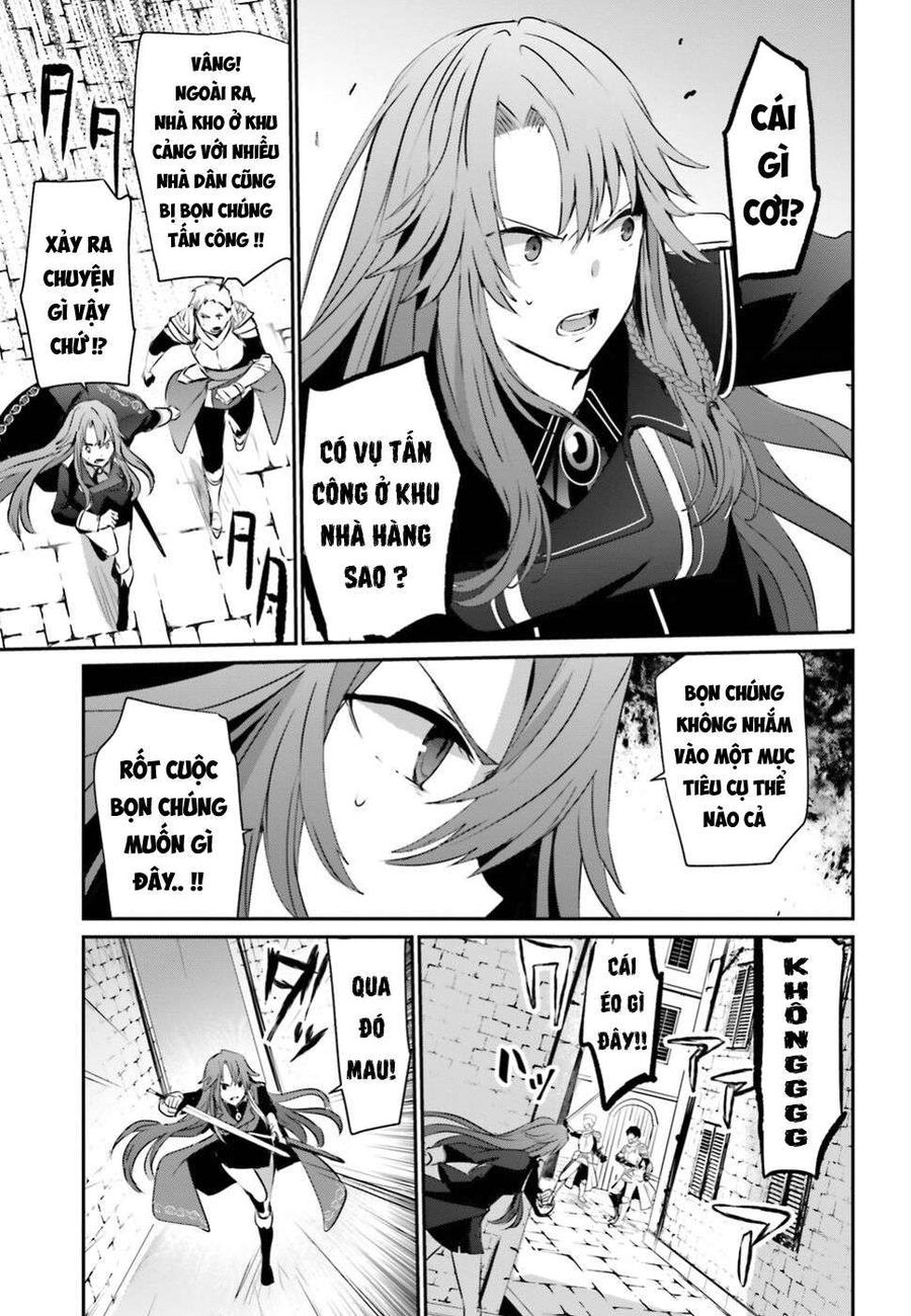 Ta Muốn Trở Thành Chúa Tể Bóng Tối! Chapter 5 - Trang 2