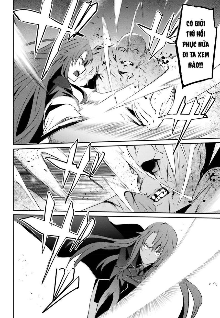 Ta Muốn Trở Thành Chúa Tể Bóng Tối! Chapter 5 - Trang 2