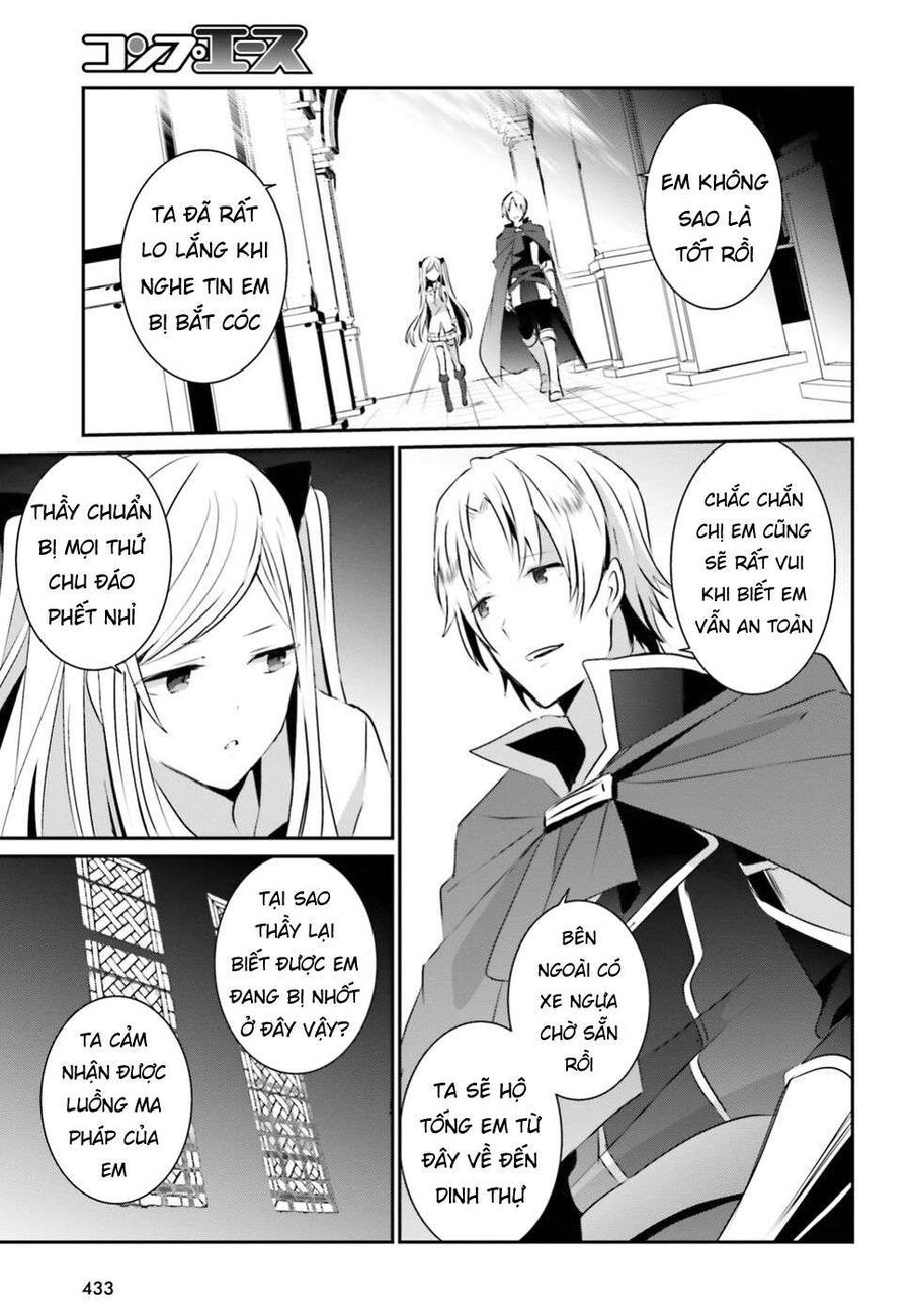 Ta Muốn Trở Thành Chúa Tể Bóng Tối! Chapter 5 - Trang 2