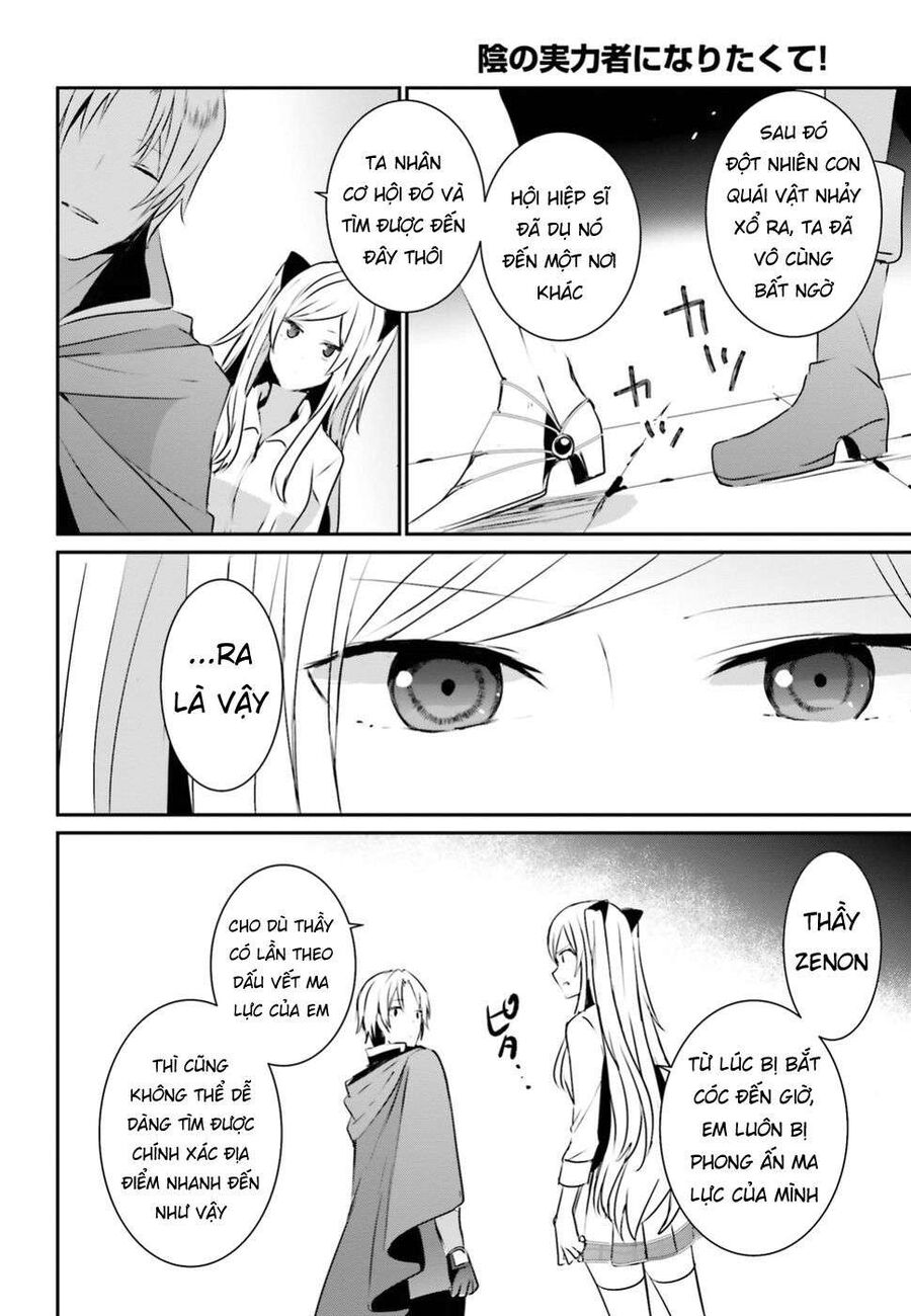 Ta Muốn Trở Thành Chúa Tể Bóng Tối! Chapter 5 - Trang 2