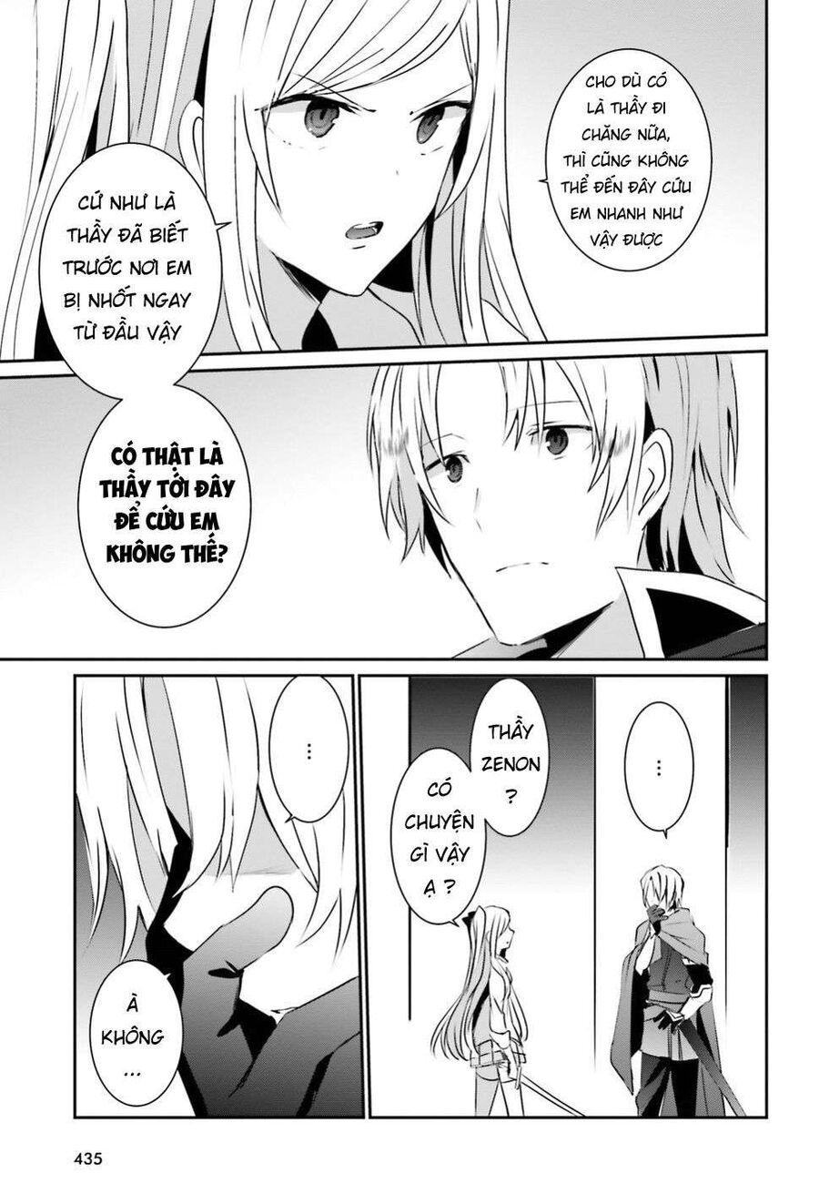 Ta Muốn Trở Thành Chúa Tể Bóng Tối! Chapter 5 - Trang 2