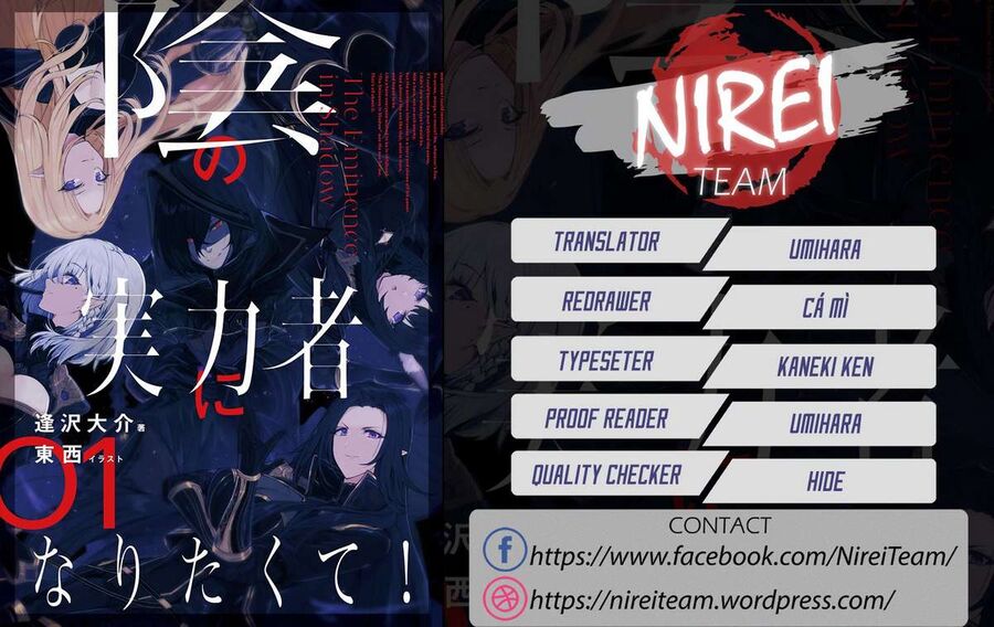 Ta Muốn Trở Thành Chúa Tể Bóng Tối! Chapter 6 - Trang 2