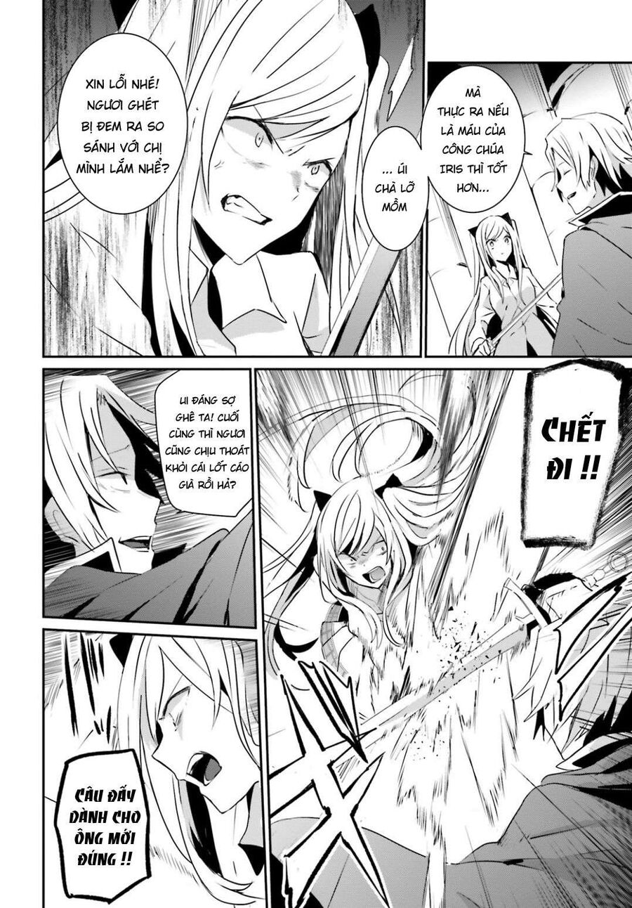 Ta Muốn Trở Thành Chúa Tể Bóng Tối! Chapter 6 - Trang 2