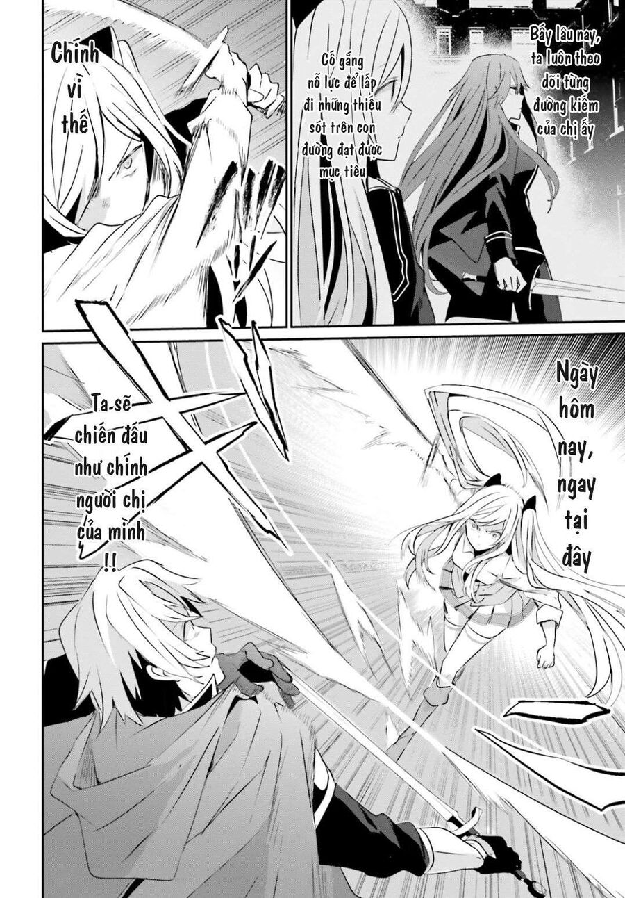 Ta Muốn Trở Thành Chúa Tể Bóng Tối! Chapter 6 - Trang 2