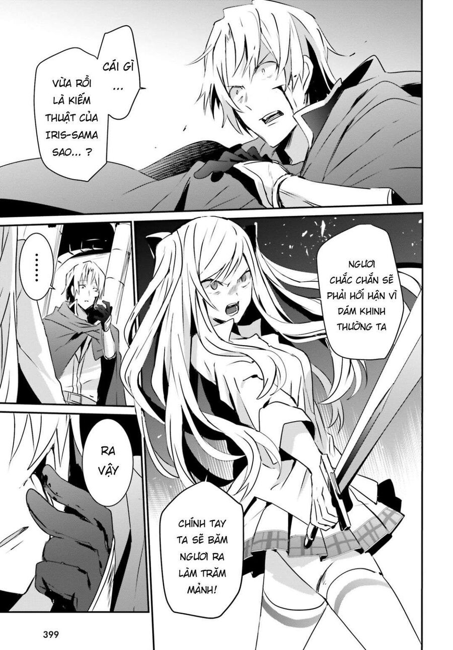 Ta Muốn Trở Thành Chúa Tể Bóng Tối! Chapter 6 - Trang 2