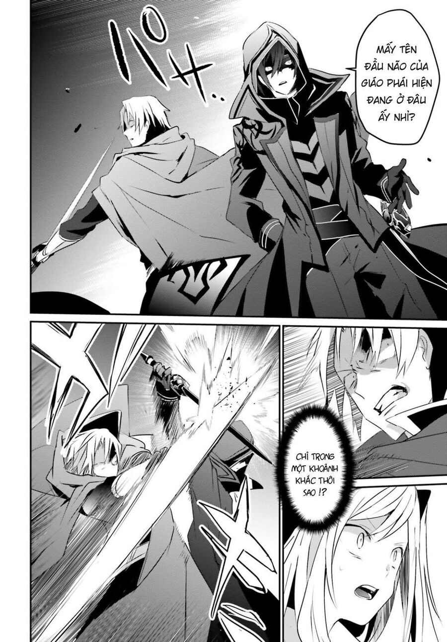 Ta Muốn Trở Thành Chúa Tể Bóng Tối! Chapter 6 - Trang 2